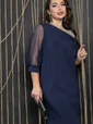 Платье вечернее Коктейльная вечеринка (синее) П14472-7М