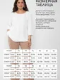 Платье Мода люкс (красное) П13797-35М