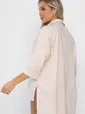 Рубашка классическая Аристократка (бежевая) Б14356-10М