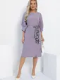 Платье Флавия (лиловое) П12892-36М
