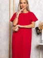 Платье Дайкири (красное) П14853-25М