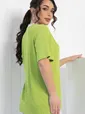 Футболка Ника (лайм) Б12939-7М
