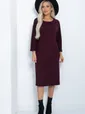 Платье Монами (сливовое) П12282-12