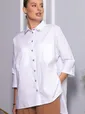 Рубашка с карманами Аристократка (белая) Б14449-10М