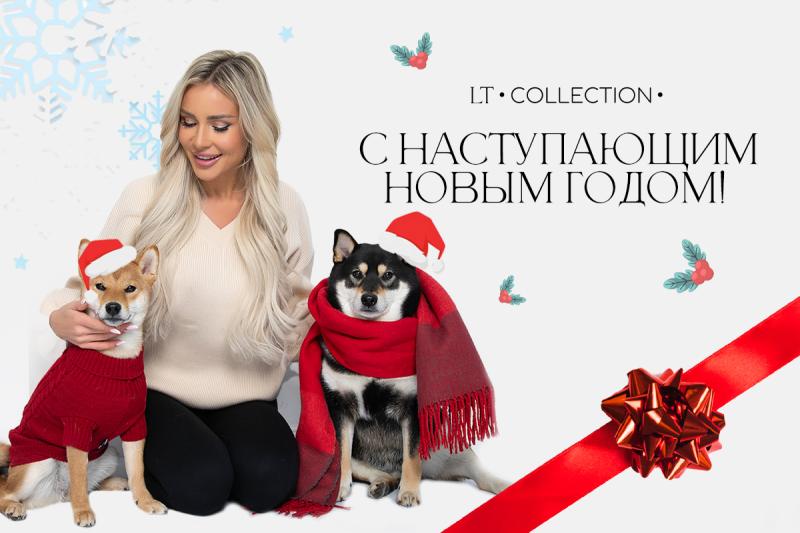 Часть 2. Что надеть на Новый год для каждого знака зодиака: советы от LT COLLECTION