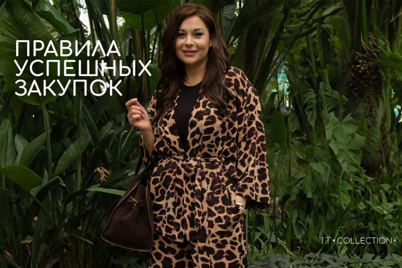 Как организовать СП без проблем: правила успешных закупок