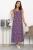 Сарафан Мерида (сиреневое) П14042-35М Сарафан Мерида (сиреневое) П14042-35М