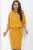 Платье Антония (горчица) П11883 Платье Антония (горчица) П11883