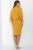 Платье Антония (горчица) П11883 Платье Антония (горчица) П11883