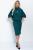 Платье Антония (изумрудное) П11491 Платье Антония (изумрудное) П11491